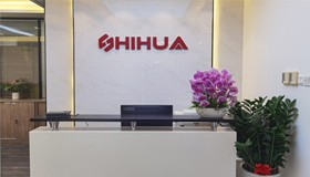 2024新澳门原料网大全