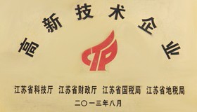 2024新澳门原料网大全