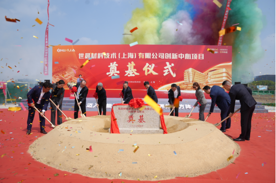 2024新澳门原料网大全